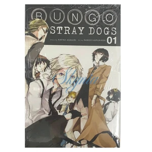 Bungo Stray Dogs Manga SET Vol 1-23 English Version - Picture 1 of 23