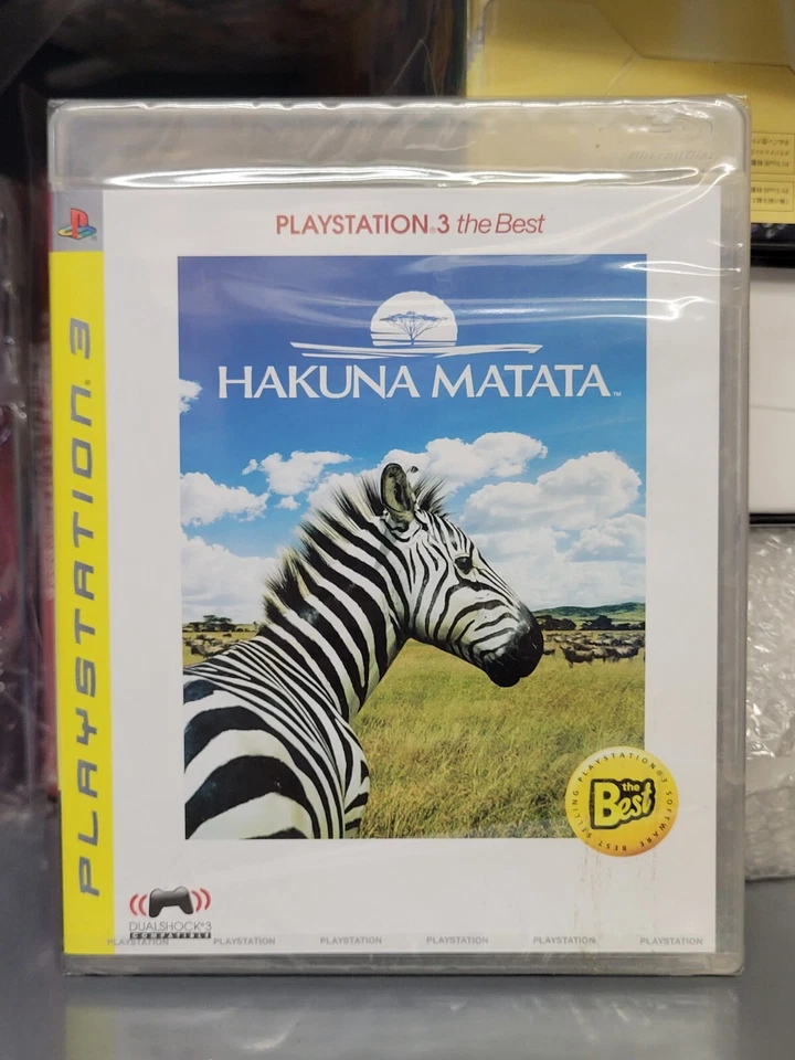 Hakuna Matata / Afrika (2009) New Factory Sealed ASIAN Playstation 3 Import - Image 1 of 4