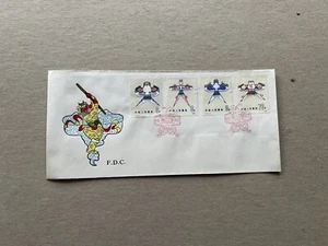 China PRC 1980 FDC#1603-06 +风筝艺术 T50全套首日封 +北京集邮公司 +西游记Cachet +Authentic  - Picture 1 of 2