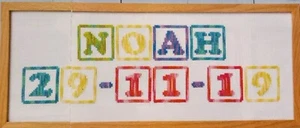 Cross Stitch "BUILDING BLOCKS ABC" pattern ~ alphabet, birth, babies, children  - Picture 1 of 1