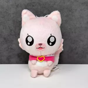Delicious Party Pretty Cure Kome-Kome Plüschtier Kuscheltier 4 Zoll - Banpresto 2023 - Japan - Bild 1 von 5