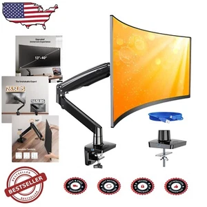 Single Monitor Mount for 13-40" Screens with Tool-Free Setup & Optimal Comfort - Picture 1 of 9