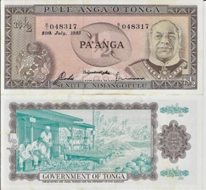 TONGA 1/2 PA'ANGA 1983 SOBRE BILLETES SIN CIRCULAR - Imagen 1 de 1