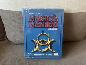 Magic & Mayhem - Japanese Big Box Edition PC - Picture 1 of 9