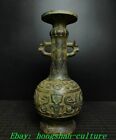 11.4'' Old War Dynasty Bronze Ware Dragon Loong Ear Inscription Bottle Vase