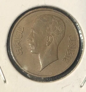 Moneta bronzo Iraq 1 Fils 1938-19,5MM-Ghazi I-KM#102 - Foto 1 di 4