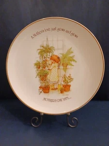Placa de edición conmemorativa Holly Hobbie del Día de la Madre 1975 10,5 pulgadas - Imagen 1 de 5