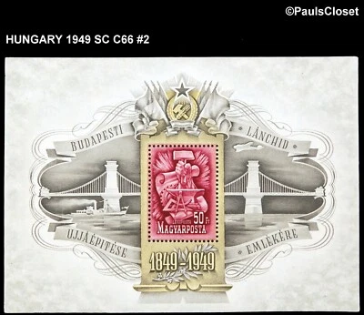 HUNGRIA 1949 SC C66 ABERTURA DE PONTE CORRENTE CENTAVO DE BUDAPESTE. 50fo SS MNH VF #2 - Imagem 1 de 2