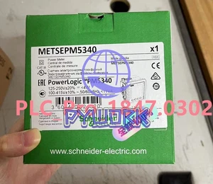 New SND METSEPM5340 Multifunctional power instrument PM5340 (1PCS) - Picture 1 of 1