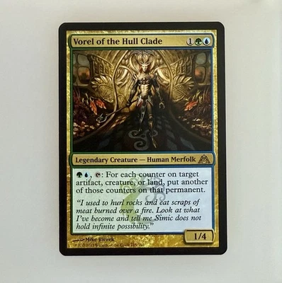 Magic the Gathering: Vorel of the Hull Clade Dragon's Maze Regular NM - Image 1 of 3
