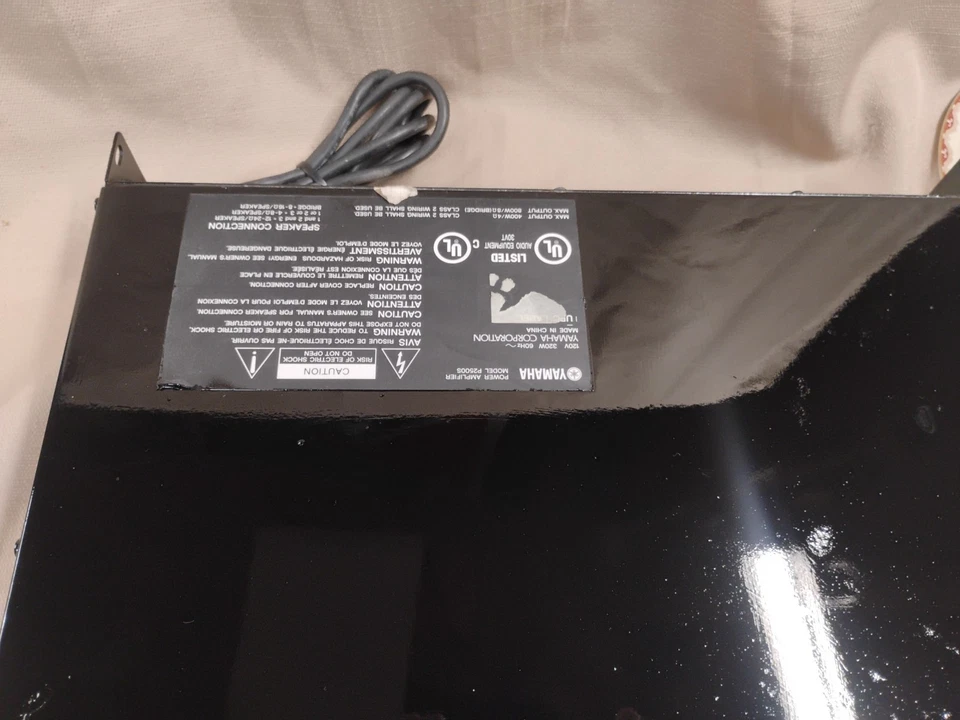 Yamaha P2500S - Two-Channel Power Amplifier - Image 1 of 1
