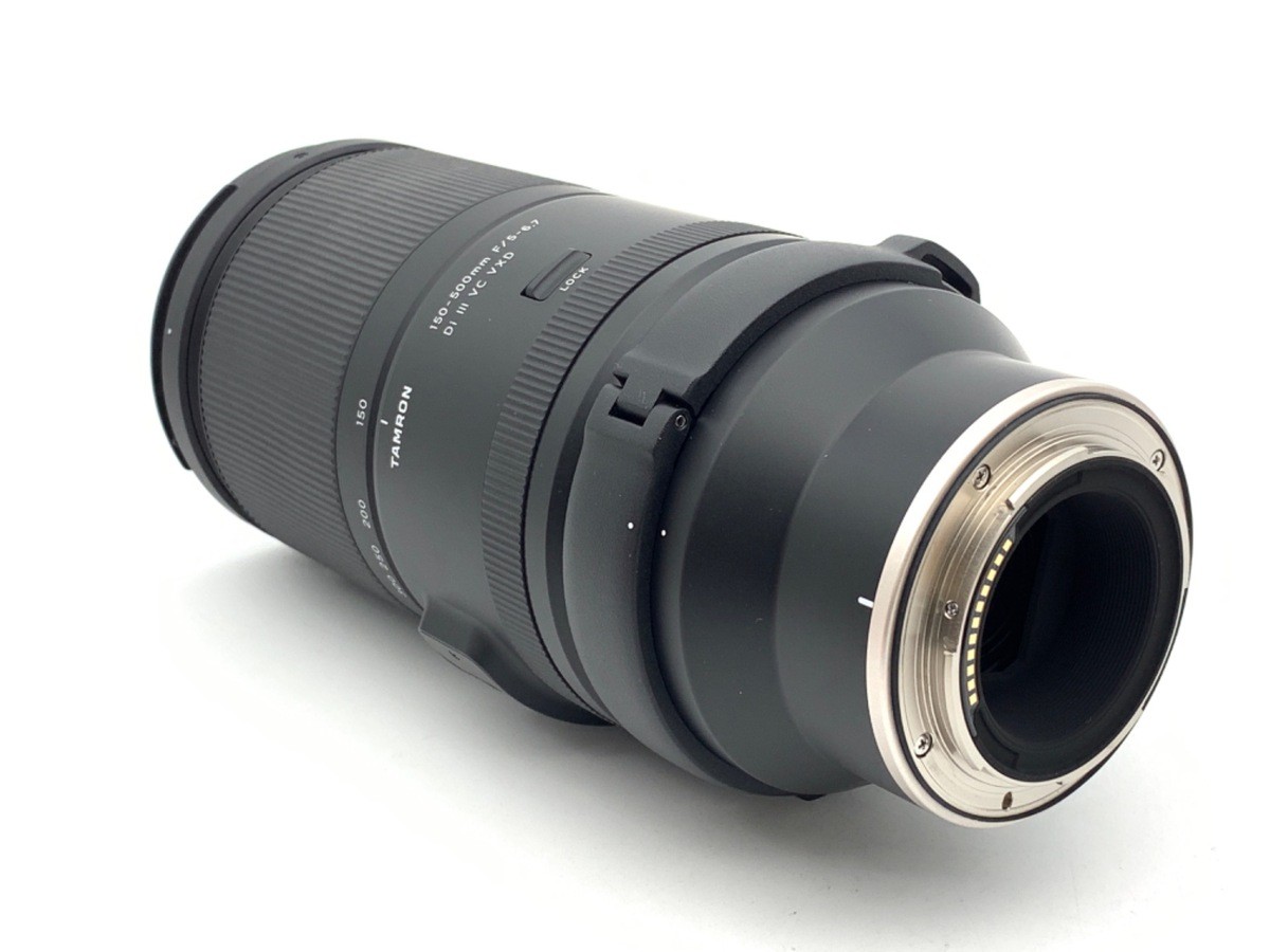 150-500mm Focal Camera Lenses for Nikon for sale | eBay 150-500mm Focal Camera Lenses for Nikon for sale | eBay