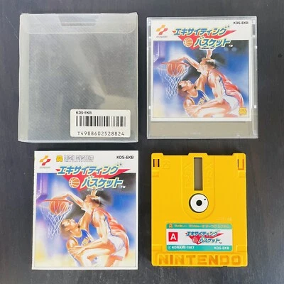 Exciting Basket Nintendo Famicom Disk System Konami 1987 KDS-EKB Basketball - Image 1 of 4
