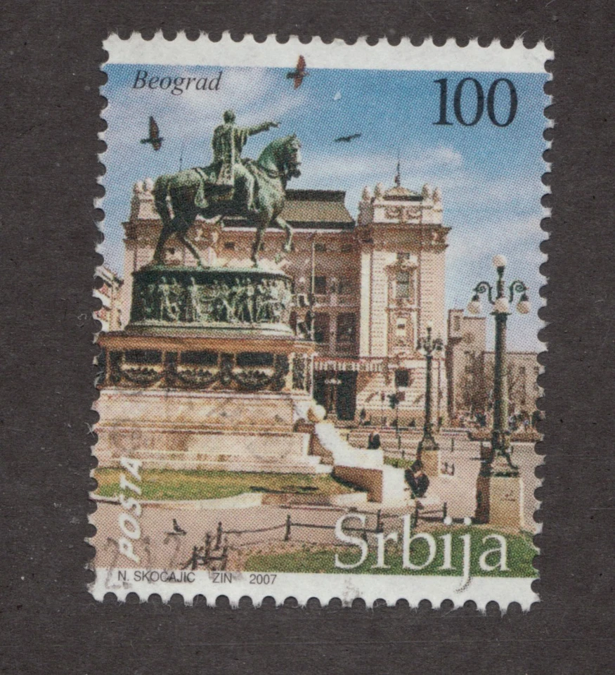 Serbia Srbija - Sc #373 - '100' Architecture - Mint Light Hinged stamp Cv$5.25 - Image 1 of 1
