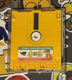 Hong Kong Famimaga & Golf Nintendo Famicom Disk System Japan Import US Seller