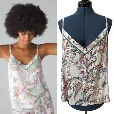 NWT Soma Cool Nights Ivory Multicolor Paisley V Neck Cami Top Tank Stretchy XL - Image 1 of 4