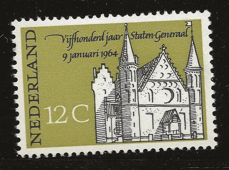 Netherlands Scott #422, Single 1964 Complete Set FVF MNH - Image 1 of 1