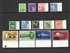 NIGERIA SG 89-101 1961 DEFINITIVE SET MNH
