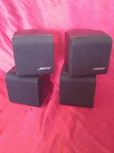PAIR OF BOSE LEGENDARY REDLINE Double Cube Speakers - Picture 1 of 6
