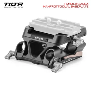 Tilta 15mm LWS Arca Manfrotto Dual Baseplate Camera Expansion SNAP-IN Mounting - Picture 1 of 15