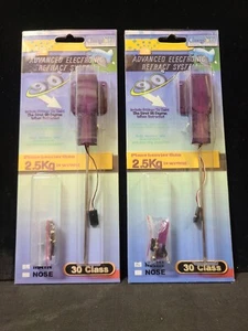 ChangeSun Advanced Electronic Retract System (Main) Set Left & Right Side - Picture 1 of 5