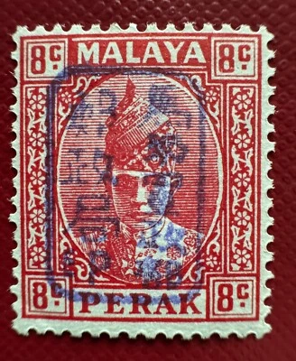 Malaya Japanese Occupation opt PERAK 8c (Violet opt) MH SG#J195a M6370 - Image 1 of 3