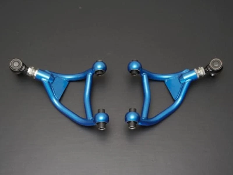 Cusco Adjustable Rear Upper Control Arm for Subaru BRZ & Toyota 86 Part 965 474 — 第 1/1 张图片