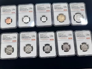 2017 S 225TH ANNIVERSARY ENHANCED NGC SP70 FIRST DAY ANA LABELS 10 COIN SET - Picture 1 of 5