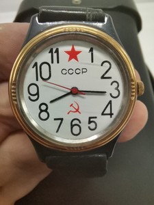 Las mejores ofertas en Relojes de pulsera Hammer | eBay