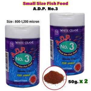 ADP03/50gx2 Food Fish for all Small Gold Fish and Newborn Fish Granular Type - Picture 1 of 5