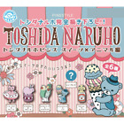 Toshida Naruho Pins Sweets X Animal Ver All 6 Types Complete Set Gashapon Japan