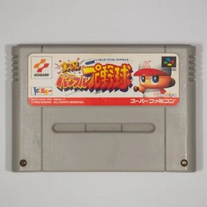 Jikkyou Powerful Pro Yakyuu: Basic Ban '98 (Super Famicom, 1998) NEW BATTERY - Picture 1 of 3