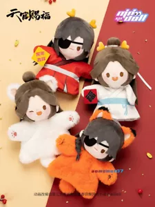 Oficial Tian Guan Ci Fu Hua Cheng Xie Lian Peluche Mano Marione Muñecas Juguetes TGCF - Imagen 1 de 18