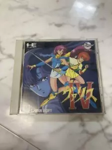 Motor PC Valis 4 IV NEC PCE importación Japón 1991 - Imagen 1 de 4