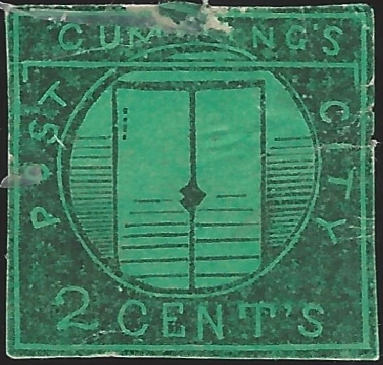 US Scott #55L2 Mint Fine 2 Cent 1844 Cumming's City Post Local Stamp - Image 1 of 1