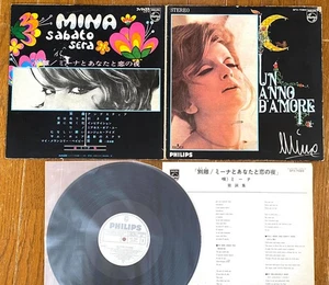 MINA - UN ANNO D AMORE JAPAN WL PROMO GATEFOLD COVER LP SFX-7089 mina mazzini - Picture 1 of 7