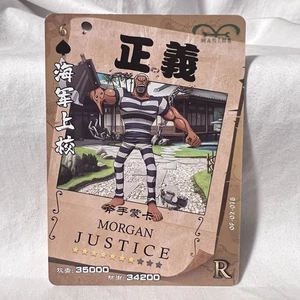 Morgan R OP-02-078 One Piece Anime TCG CCG Anime Card - Picture 1 of 2