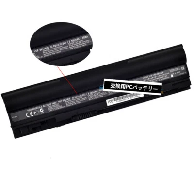 New Battery Compatible for SONY VGP-BPL14/B  VGN-TT TT190 TT23 Replacement - Image 1 of 3
