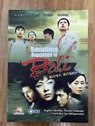 Something Happened in Bali - Complete Series (2004, 7-Disc DVD set) Free Ship