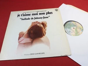 Serge Gainsbourg JE T'AIME MOI NON PLUS Soundtrack LP Warner T 56311 Italy - Picture 1 of 3