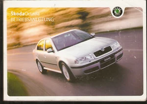 deutsche Betriebsanleitung SKODA Octavia Handbuch Ausgabe 08 / 2003 - Bild 1 von 1