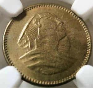 EGYPT 1 millieme AH 1373 1954 NGC MS 64 UNC OUTLINED SPINX Arab Republic Bronze - Picture 1 of 3