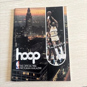 Hoop 1984 NBA OFFICIAL BASKETBALL PROGRAM MAGAZINE - Picture 1 of 2