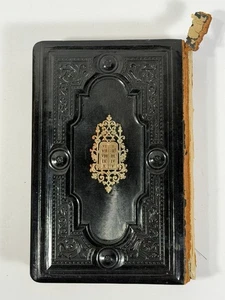 The Form of Daily Prayers German Polish Jews English Hebrew Seventh Edition - Picture 1 of 13
