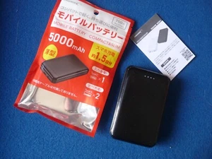 Power Bank 5000 mAh. Japan Version. - Picture 1 of 2