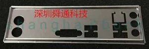 Customized IO BLENDE for H61M-VG4 61M-VS4 - Picture 1 of 1