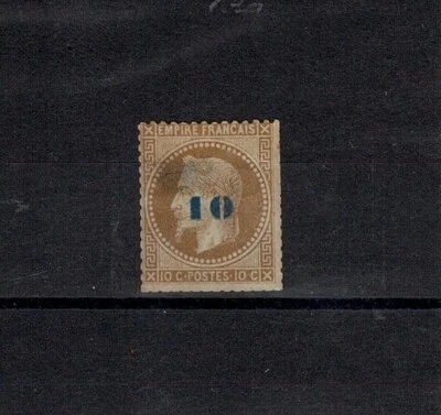 SELLO FRANCIA YVERT 34 " EMPERADOR NAPOLEÓN 10c EN 10c BISTER 1871 " MNG F J701 Foto 1 de 2