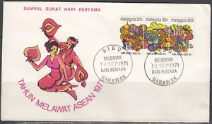 Malasia Scott 86 FDC - Año ASEAN - Imagen 1 de 1