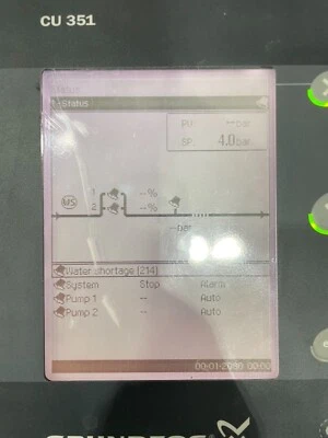 Grundfos CU351O 18W 100-240V9 - Image 1 of 4