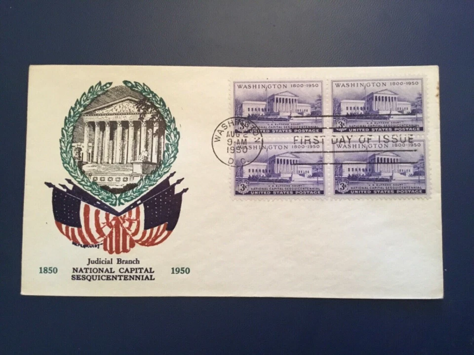 ICOLLECTZONE US 981 Judicial Branch Block FDC First Day Cover (E100) - Image 1 of 1
